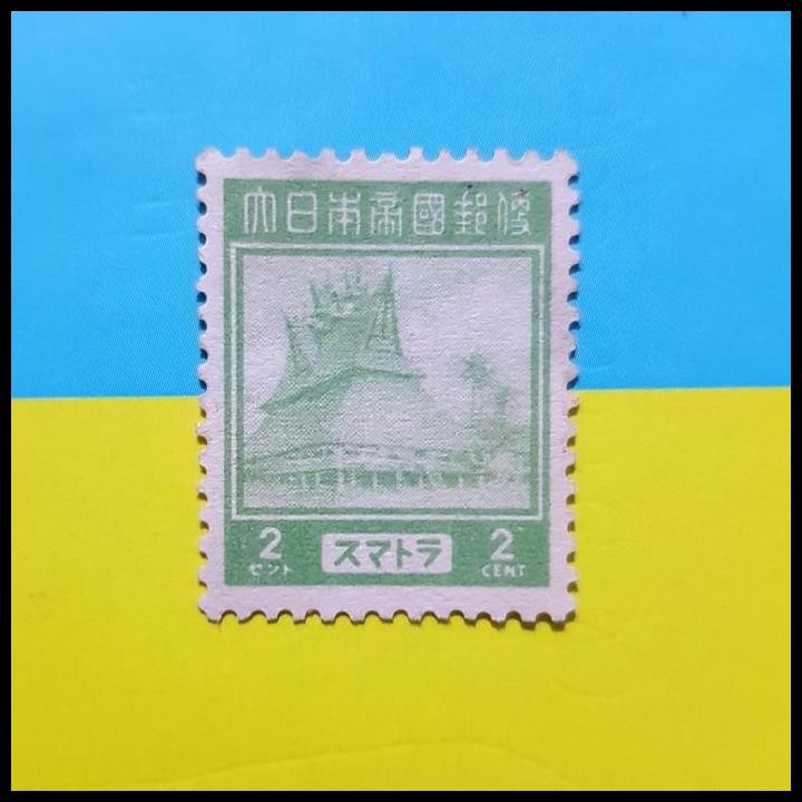 

GRATIS ONGKIR PRANGKO INDONESIA 1943. BATAK HOUSE. 2 CENT. PENDUDUKAN JEPANG SUMATRA !