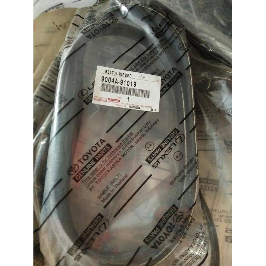 V Belt / Fan Belt Avanza Xenia 1300Cc