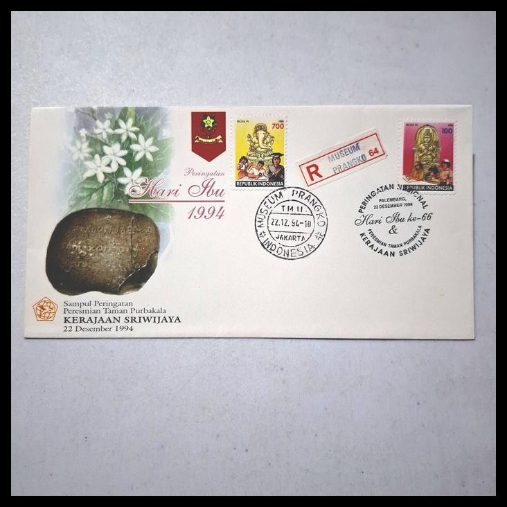 

BEST DEAL PRANGKO INDONESIA SAMPUL PERINGATAN HARI IBU 1994 SAMPUL PERINGATAN PERESMIAN TAMAN PURBAKALA KERAJAAN SRIWIJAYA 22 DESEMBER 1994. CAP POS MUSEUM PRANGKO TMII !!!