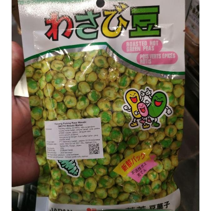 

Kacang Polong Rasa Wasabi Moto Wasabi Mame Sna Jepang 100 Gram