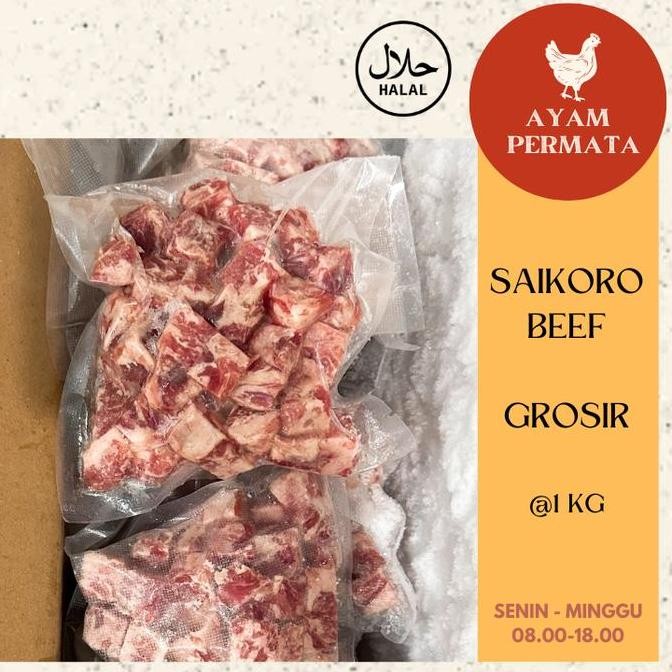 

Saikoro 1Kg Beef Meltique Wagyu Cubes - Harga Grosir Murah Reseller
