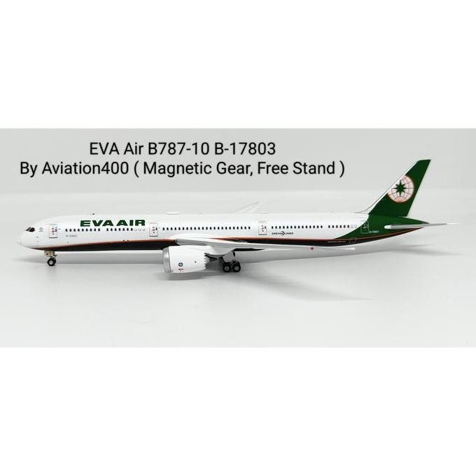 Eva Air B787-10 B-17803 By Aviation400