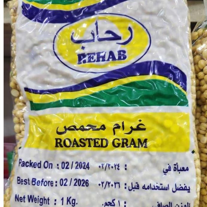 

Kacang Arab Al Madina 1Kg Renyah Dan Gurih Berkualitas Tinggi Oleh Oleh Haji Dan Umroh