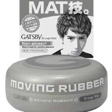 

Gatsby Moving Rubber Hair Wax Grunge Mat (Grey) 80 G
