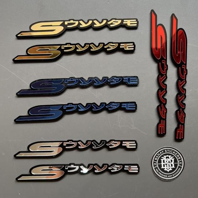 Emblem SCOOPY Jepang Akrilik