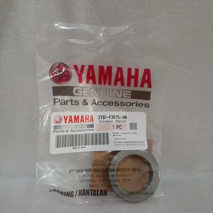 new Komstir bawah LEXI / 2TD-F3875-00