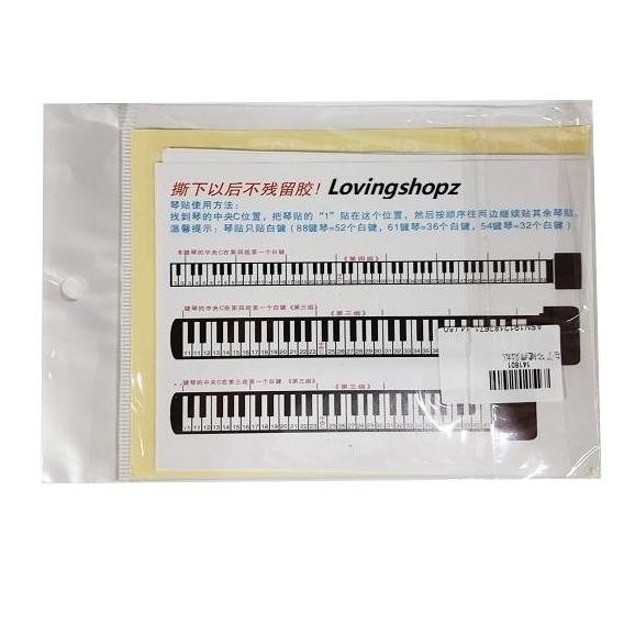 baru Sticker Piano Keyboard untuk 54 tuts, 61 tuts, 88 tuts