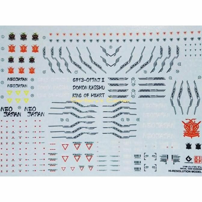 baru Fluorescent Water Decal MG HIRM God Gundam Evolution Studio