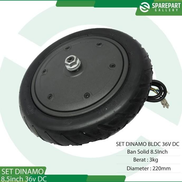 Dinamo bldc 8.5inch 36v DC with tire skuter listrik otoped motor bldc
