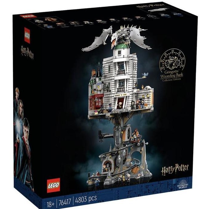 

LEGO Harry Potter 76417 Gringotts Bank Collectors Edition