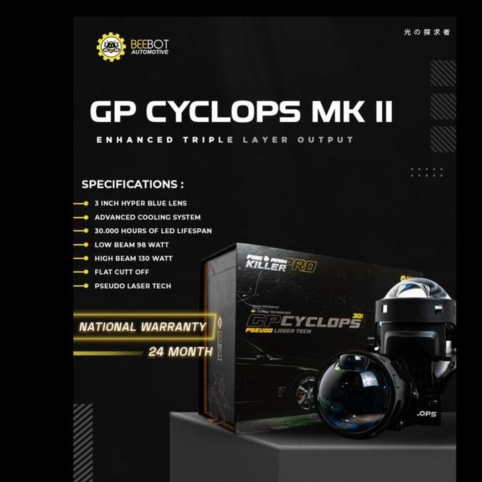 BILED PROJECTOR BEEBOT - GP CYCLOPS MARK II 98WATT-130WATT