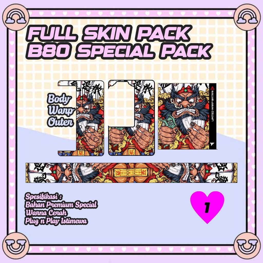 

*2Piece* Hiasan Dalam B80 Keren 1 Garskin Stiker Casing Custom Bebas Dan Bayar Ditempat