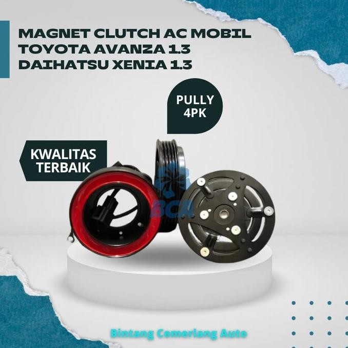 Magnet Clutch Kompresor AC Mobil Avanza 1.3 Xenia 1.3 - Pulley AC Pengganti