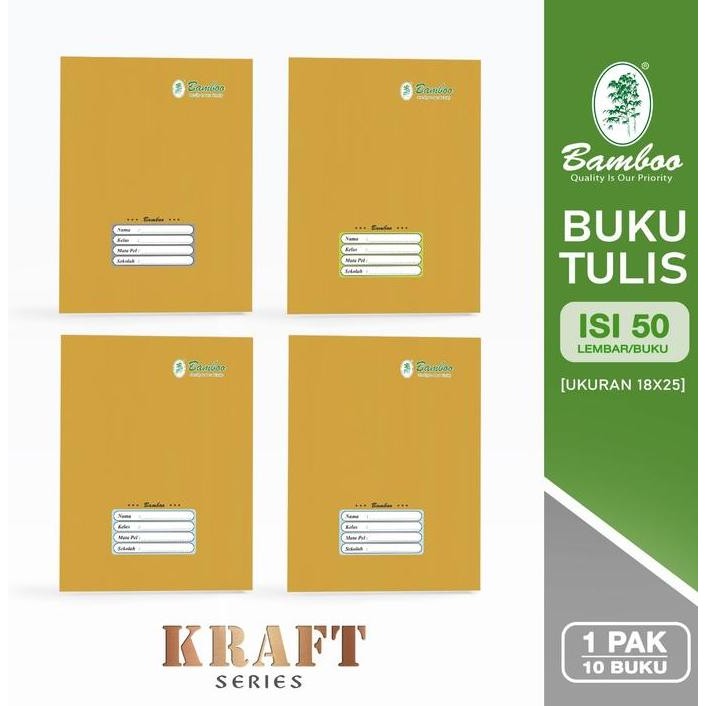

Bamboo Buku Tulis BOXY 50 Kraft Series 2023 [1 pak/10 buku] PS