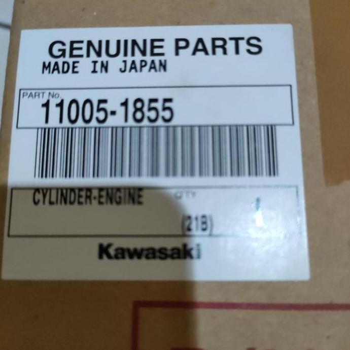 Blok Seher Ninja 1855 Super Kips silver Orinal kode 11005-1855