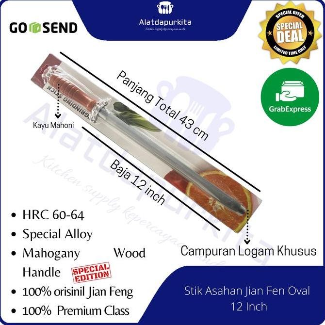 NEW Stik Asahan Pengasah Pisau Golok Sharpening Baja 12 Inch Handle Kayu