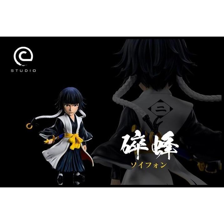 Pre Order WCF SoiFon By C-Studio