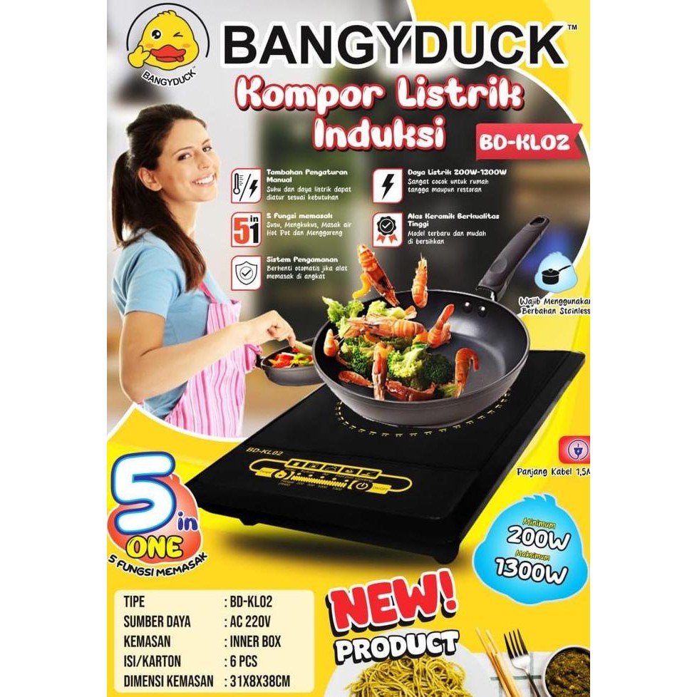 KOMPOR INDUKSI ADVANCE IDC-300 WATT KECIL 150-550W KOMPOR LISTRIK High Quality