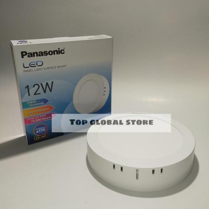 DOWNLIGHT OUTBOW 12W 12 W 12WATT PANASONIC warna : PUTIH / KUNING