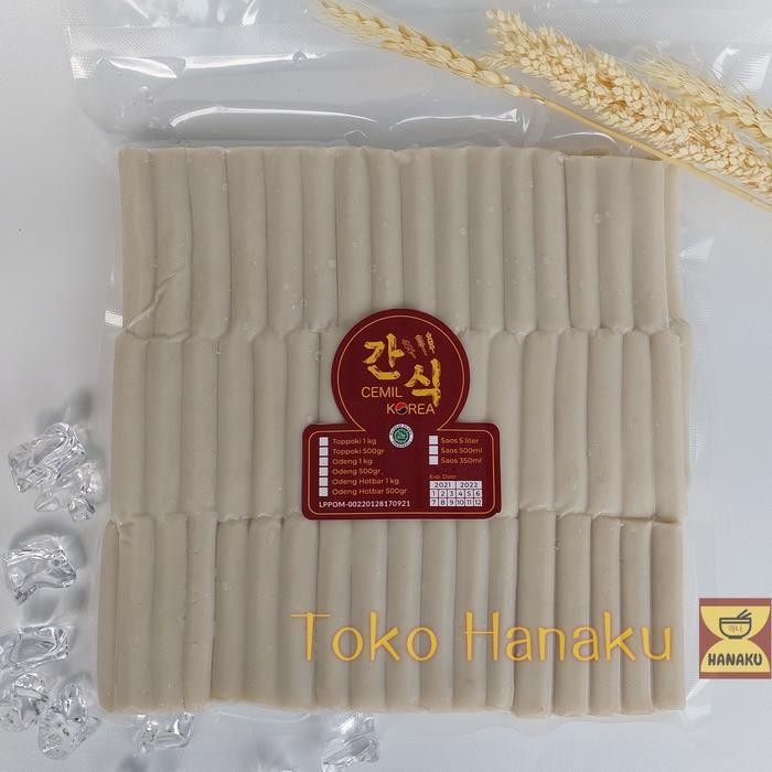 

Rkm Topoki/ Toppoki/ Tteokbokki/ Topokki/ Rice Cake 1Kg Cemilan Korea