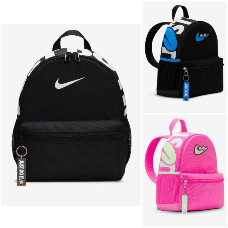 EMS NIKE Brasilia JDI Mini Backpack Boys Girls Unisex Original with tag Tas Ransel Anak Black Blue P