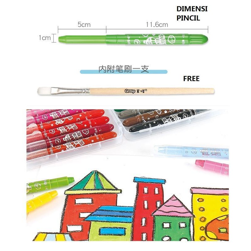 

EMS Grasp Original Crayon ISI 48 Warna Kode 602 & 607 Mata Sedang FREE PACKING BUBBLE DAN DUS Stationery Green