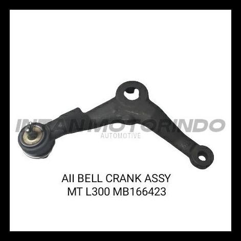 BEST DEAL AII BELL CRANK ASSY MT L300 MB166423 