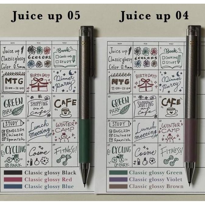 

Pilot Juice Up Classic Glossy Colors Set 0.4Mm Gel Pen Limited Colors New Stok