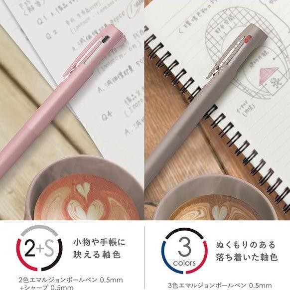 

Zebra Blen 2+S 3C 0.5 Mm Ballpoint Pen Limited Latte Color New Stok