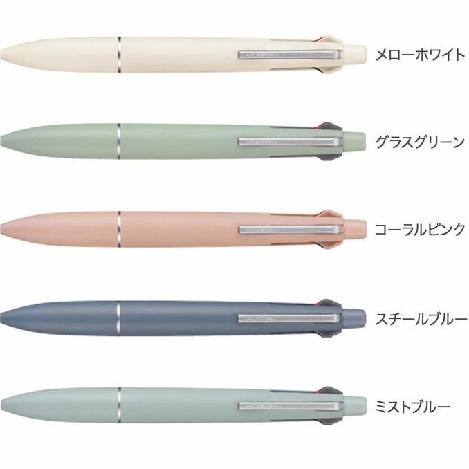 

Uni Jetstream Lite Touch Ink Multi 4+1 Ballpoint Pen Pencil Mitsubishi 0.5Mm Msxe5Ls05 New Stok