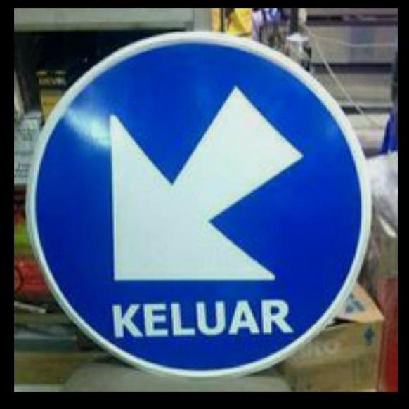 

TERLARIS - sign board rambu papan gambar in out masuk keluar panah