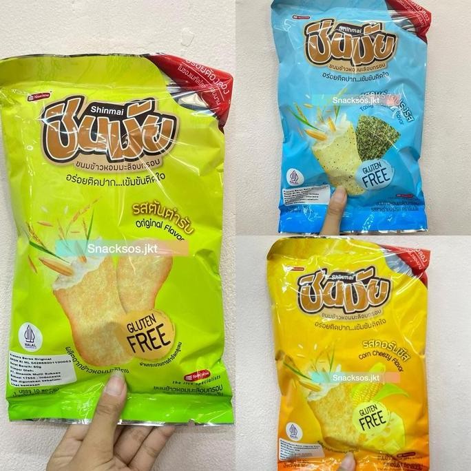 

SHINMAI GLUTEN FREE KREKERS BERAS ORIGINAL / SEAWEED / CORN CHEEZY- RICE CRACKERS