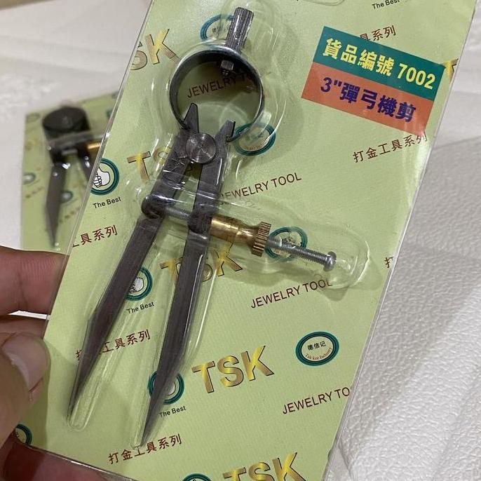 

Jangka Tsk/Jangka Emas Tsk/Original Jangka Tsk New Stok