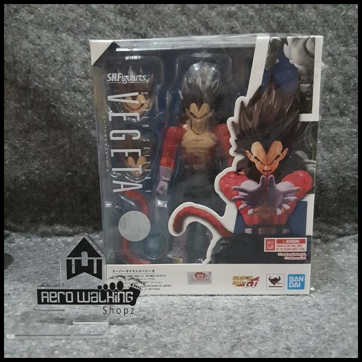 SHF SHFiguarts Vegeta SS4 Super Saiyan 4 : Dragonball Dragon Ball