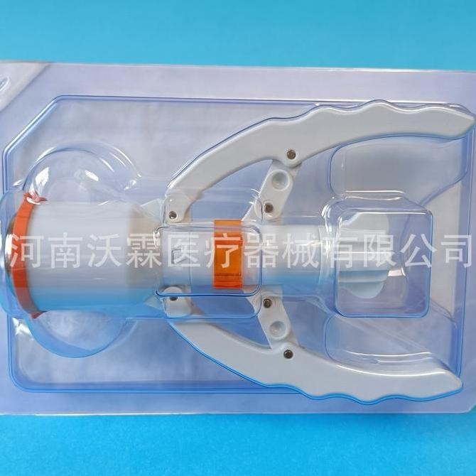 

Alat Sunat Stapler Ripe With Gasget Silicon / Stapler Ripe Alat Khitan Kualitas Terbaik Harga Termurah