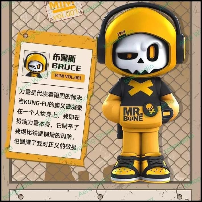 MR.BONE / MR BONE GAME MAN 7CM BLINDBOX BLIND BOX - BRUCE (YELLOW)