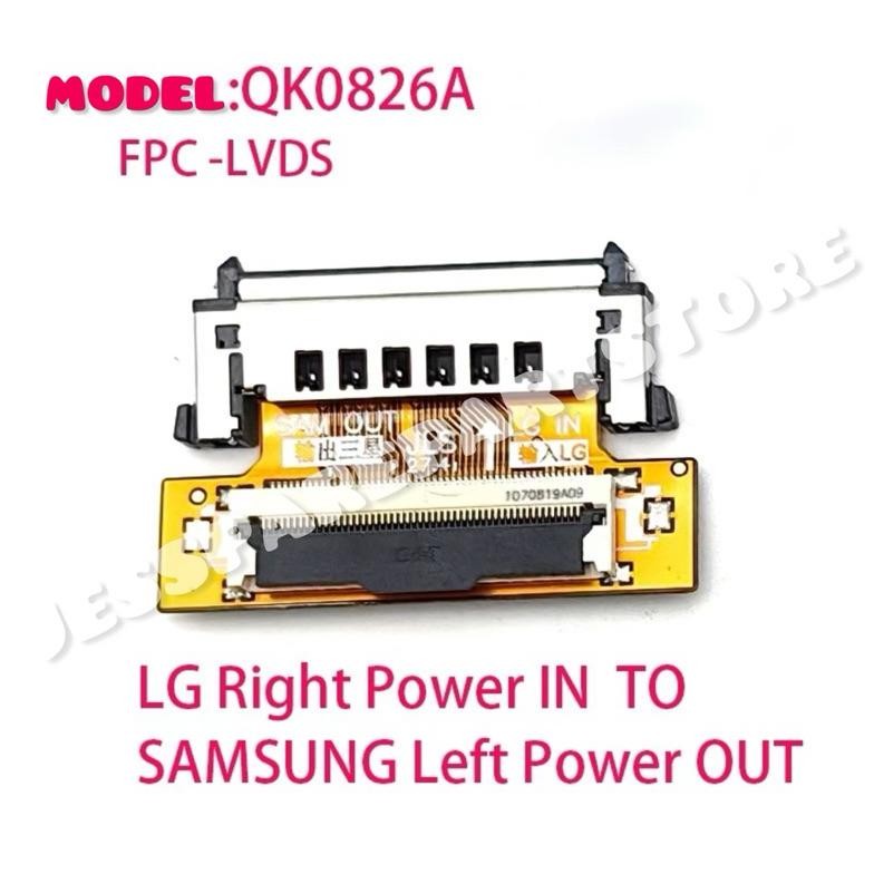 CONVERTER LVDS 51 pin FHD SAMSUNG TO LG KONVERTER LVDS PANEL LCD FHD SAMSUNG KE LG 51 PIN DiM
