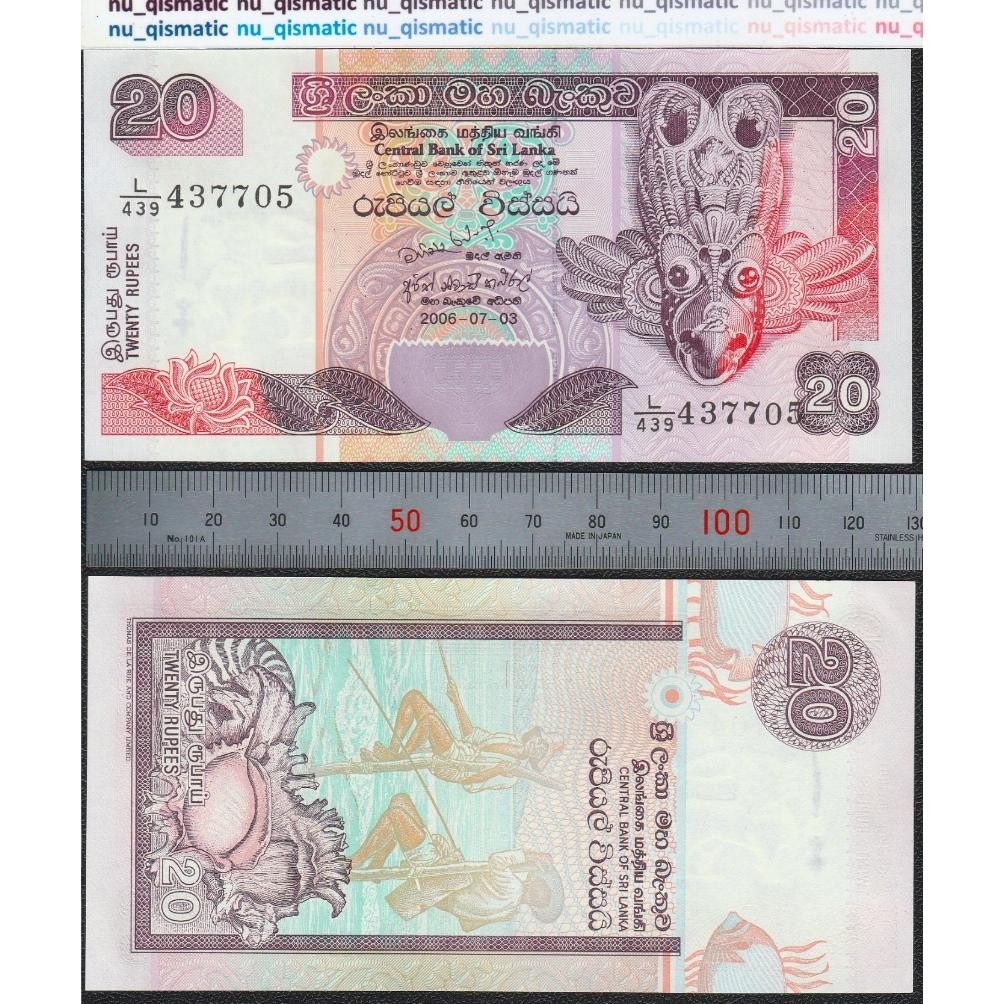 Uang Sri Lanka 20 Srilanka 20 Rupees , 2006 , UNC Baru Super Gress P# 109 DiM