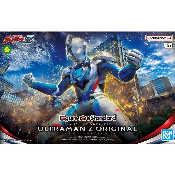 Figure-rise Standard "Ultraman" Ultraman Z Original