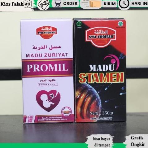 

TERMURAH PAKET MADU PROMIL ZURIYAT & PRIA AT THOIFA - SUPLEMEN KESUBURAN LENGKAP