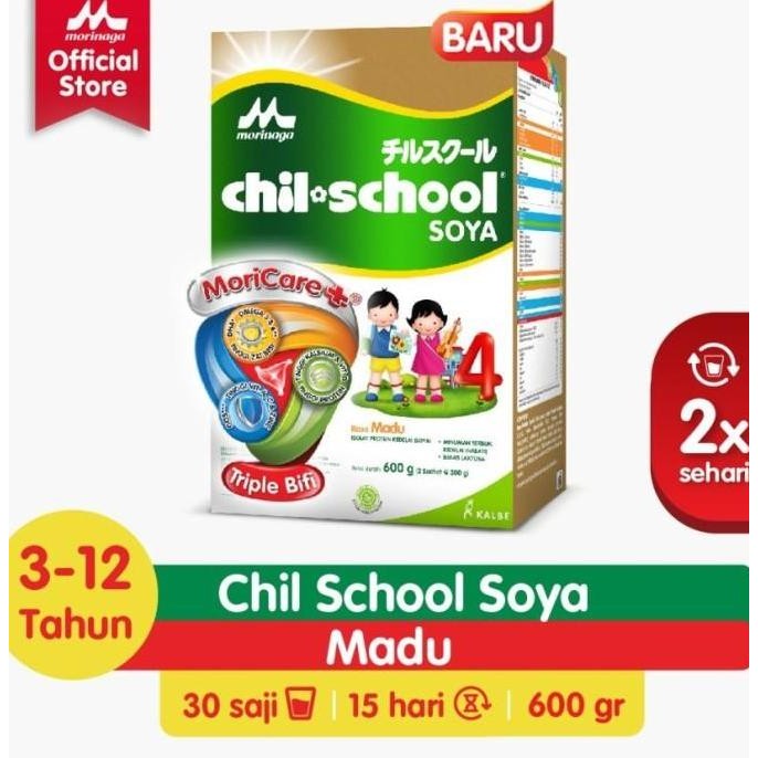 

TERMURAH CHIL SCHOOL SOYA 4 MORINAGA 600GR MADU SUSU PERTUMBUHAN ANAK 3-12 TAHUN