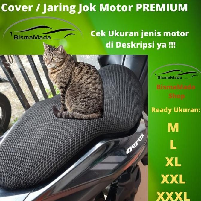 Sarung Cover Jaring Pelindung Jok Motor Supra X 125 Helm In