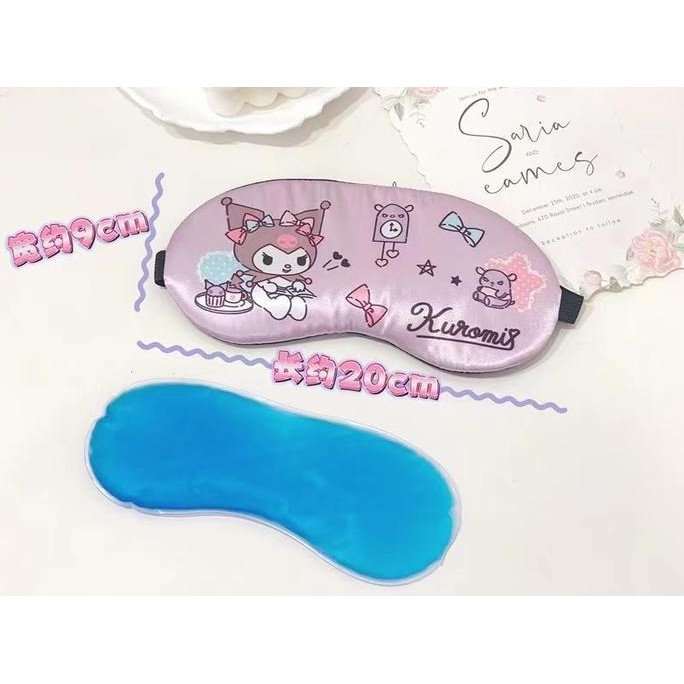 Penutup Mata Tidur/ Sleep Eyes Mask Sanrio/Penutup Mata Sanrio
