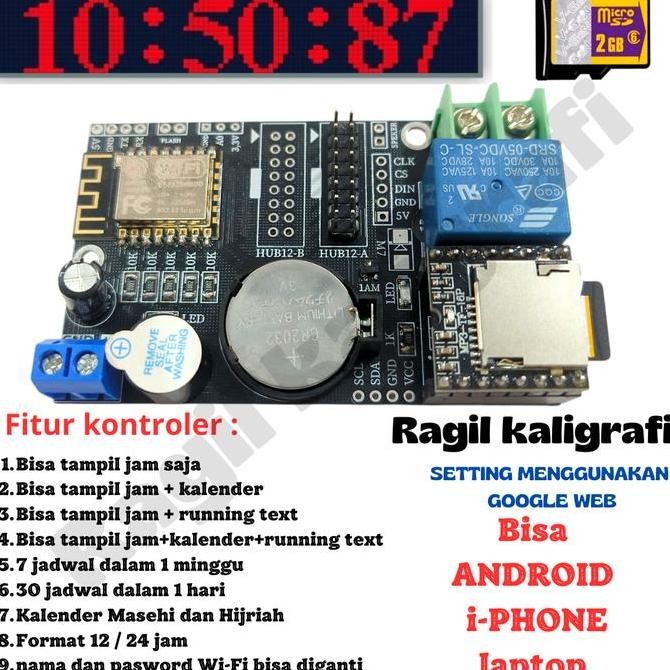 Controller Bel Otomatis - Kontroler Bel Sekolah Mp3 - Kontroler Bel Pabrik Mp3 - Kontroler Bel Sekol