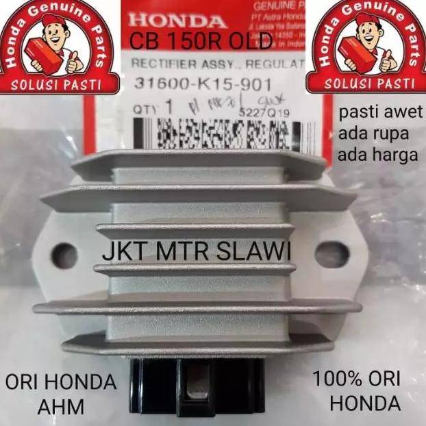 31600-K15-901 Kiprok regulator cb 150r old cb 150 r lama ori Honda