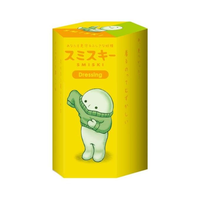 Smiski Dressing Series [Random] MURAH