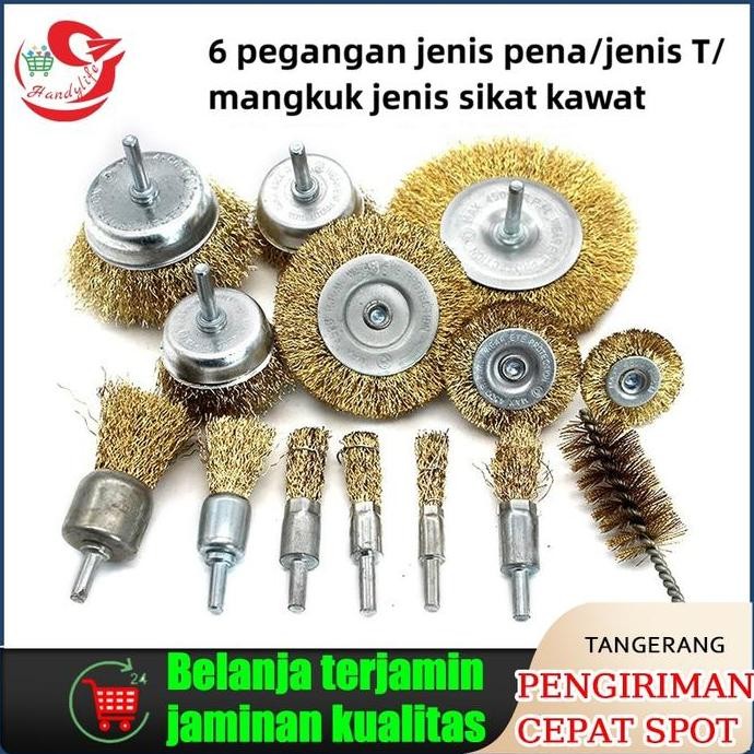 Promo Set Mata Bor Kawat Kuningan | Rotary Wire Brush Set Gerinda Bor