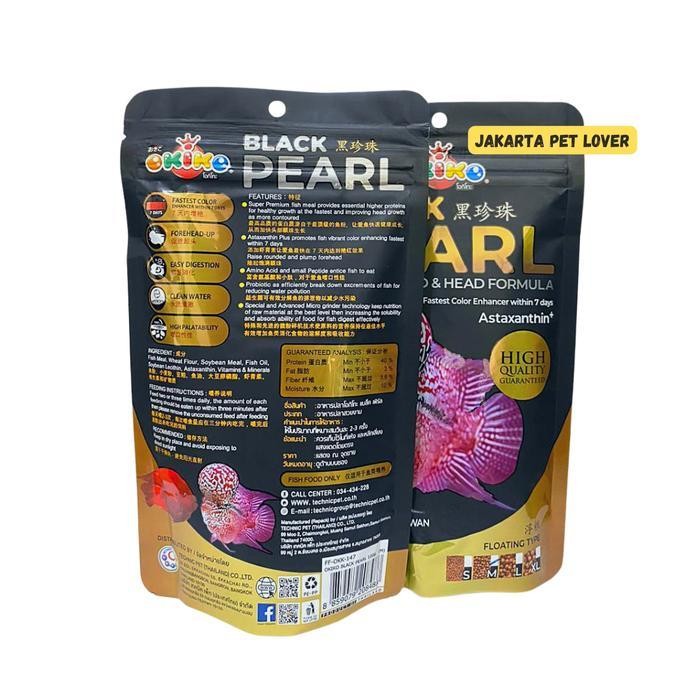 Okiko Black Pearl Pelet Louhan / Pelet Ikan Louhan 100Gr