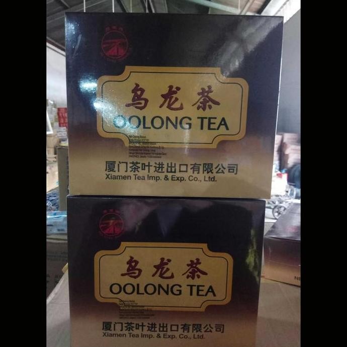 

Super Hot!, Xiamen Oolong Tea (200 Gr)