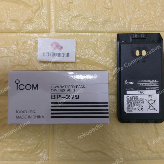 Baterai Icom IC-V88 & IC- U88 murah